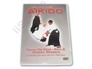 Isport VD6951A Aikido A Z Advanced Ground Techniques No.5 DVD Brauhardt