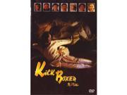 Isport VD7506A Kickboxer DVD Kung Fu Action