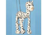 Sunny Toys WB356 16 In. Baby Snow Leopard Marionette Puppet