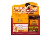 Frontier Natural Products 229173 Tiger Balm Patch Ultra Strength Ointment 0.63 oz.