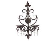 IMAX Corporation 7790 Wall Sconce