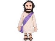 Sunny Toys GS2601 28 In. Jesus Bible Character Puppet