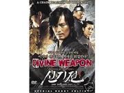 Isport VD7512A Divine Weapon DVD