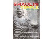 Isport VD7264A Shaolin Temple Movie DVD