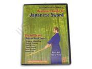 Isport VD6796A Beginner Guide Japanese Sword Bokken Wood DVD Abbott Rs183