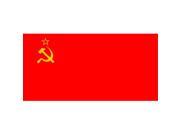 Annin Flagmakers 210785 8 x 12 in. Eb Ussr 1955 1991 Mounted