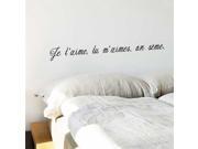 Adzif VAL004R70 On Seme Wall Decal Color Print