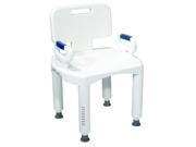 Complete Medical 1199 Bath Bench Premium Series With Back And Arms