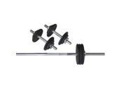 Amber Sporting Goods RS 160T Threaded 160lb Weight Set