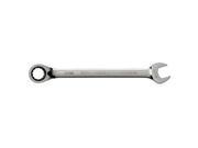 GearWrench 9608 Reversible Combination GearWrench 8 mm.