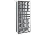 Hallowell 5535 12HG Hallowell Hi Tech Metal Bin Shelving 36 in. W x 12 in. D x 87 in. H