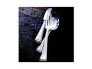 Gorham 6017099 Column Frosted Flatware Place Spoon