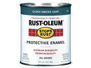 Rustoleum 1 Quart Smoke Gray Protective Enamel Oil Base Paint 7786 502