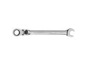 GearWrench 9712 0.7 5 in. Flex Combination Ratcheting GearWrench
