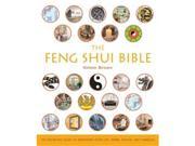 AzureGreen BFENBIB Feng Shui Bible by Simon Brown