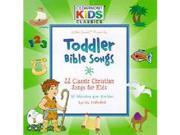 Provident Integrity Distribut 100384 Disc Cedarmont Kids Toddler Bible Songs