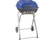 Omaha Grill Charcoal Fldable Sq 18In GY21
