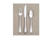 Gorham 6017693 Melon Bud Frosted Flatware Tablespoon
