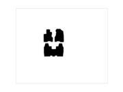 Averys Floor Mats 3254-718 Custom-Fit Nylon Carpeted Floor Mats For 2009-2011 Honda Element, Gray, 3 Piece Set Averys Floor Mats 3254-718 Custom-Fit Nylon Carpeted Floor Mats For 2009-2011 Honda Element, Gray, 3 Piece Set