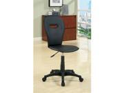 Furniture Of America IDF FC601 Somerton Padded Leatherette Office Chair With Sturdy Wheel Legs