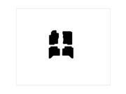 Averys Floor Mats 3226-701 Custom-Fit Nylon Carpeted Floor Mats For 2009-2014 Nissan Xterra, Black, 4 Piece Set Averys Floor Mats 3226-701 Custom-Fit Nylon Carpeted Floor Mats For 2009-2014 Nissan Xterra, Black, 4 Piece Set