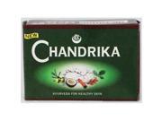 Azure Green RSCHA Chandrika Ayurvedic Soap 75gm