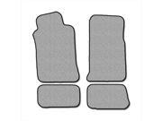 Averys Floor Mats 1016-718 Custom-Fit Nylon Carpeted Floor Mats For 1983-1989 Isuzu Impulse, Gray, 4 Piece Set Averys Floor Mats 1016-718 Custom-Fit Nylon Carpeted Floor Mats For 1983-1989 Isuzu Impulse, Gray, 4 Piece Set