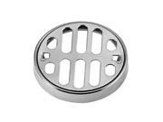 Westbrass D317 50 Frank Pattern Shower Strainer Grill and Crown Powder Coat White