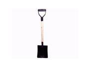 Bulk Buys OC175 4 All Purpose Shovel