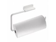 InterDesign 33233 sign 33233 WM PTH White Swivel Pack of 4