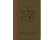 Discovery House Publishers 507378 My Utmost For His Highest Updated Gift Edition