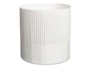 Rpp SCH7 7 in. Tall Stirling Fluted Chefs Paper Hats White