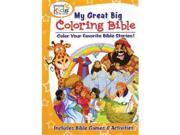 Concordia Publishing House 302216 My Great Big Coloring Bible
