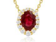 SuperJeweler 14K 2.90 Ct. Fine Quality Ruby And Diamond Necklace Yellow Gold