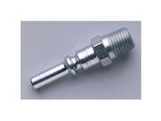 Lincoln Industrial 11659 Style Coupler and Nipple for 0.2 5 in. I.D.