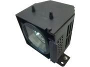 PL03046 Arclyte Technologies Inc. Epson Lamp Emp 61; Emp 61p; Emp 81; Emp