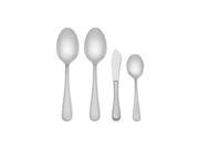 Gorham 9066760 Ribbon Edge Frosted Flatware 4 Piece Serving