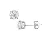 Fine Jewelry Vault UBERAG4RD5000CZ CZ Stud Earrings of Triple Quality Totaling 50 Carat Prong Setting in 925 Sterling Silver