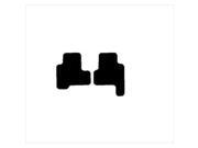 Averys Floor Mats 1608-701 Custom-Fit Nylon Carpeted Floor Mats, Black Averys Floor Mats 1608-701 Custom-Fit Nylon Carpeted Floor Mats, Black