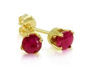 Amanda Rose Collection Ruby Stud Earrings Set in 14k Yellow Gold 0.60 ct