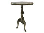 EcWorld Enterprises 88114B 22 In. Round Aluminum Accent And End Table Bronze Finish