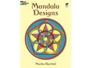 Dover Publications DOV-41034 Mandala Designs Coloring Book Dover Publications DOV-41034 Mandala Designs Coloring Book