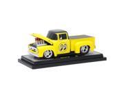 M2Machines M2M40300-58B Mooneyes - 1956 Ford F100 Pickup Car Toys in Bright Yellow with Black Top, 8 Years Above M2Machines M2M40300-58B Mooneyes - 1956 Ford F100 Pickup Car Toys in Bright Yellow with Black Top, 8 Years Above