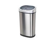 Nine Stars Motion Sensor Slim Touchless 13-Gallon Trash Can, Stainless Steel