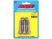 ARP 771-1006 8 x 1.25 x 45 mm 12-Point Stainless Steel Bolt Kit - Pack of 5 ARP 771-1006 8 x 1.25 x 45 mm 12-Point Stainless Steel Bolt Kit - Pack of 5