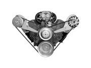 Alan Grove Components 223L Alternator Bracket - Small Block Chevy - Long Water Pump - Left Hand - Low Profile Alan Grove Components 223L Alternator Bracket - Small Block Chevy - Long Water Pump - Left Hand - Low Profile