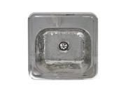 Square Prep Sink With A Hammered Texture Bowl And Mirrored Ledge Hammered Stainless Steel WH692ABB