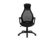 Flash Furniture Office Chairs CH CX0528H01 BK LEA GG