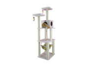 Armarkat 73 Inch Wooden Step Cat Tower Tree Condo Scratcher Kitten House Ivory