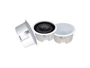 PyleHome In Ceiling Enclosed Speaker System With Rotary Tapping 70V Transformer